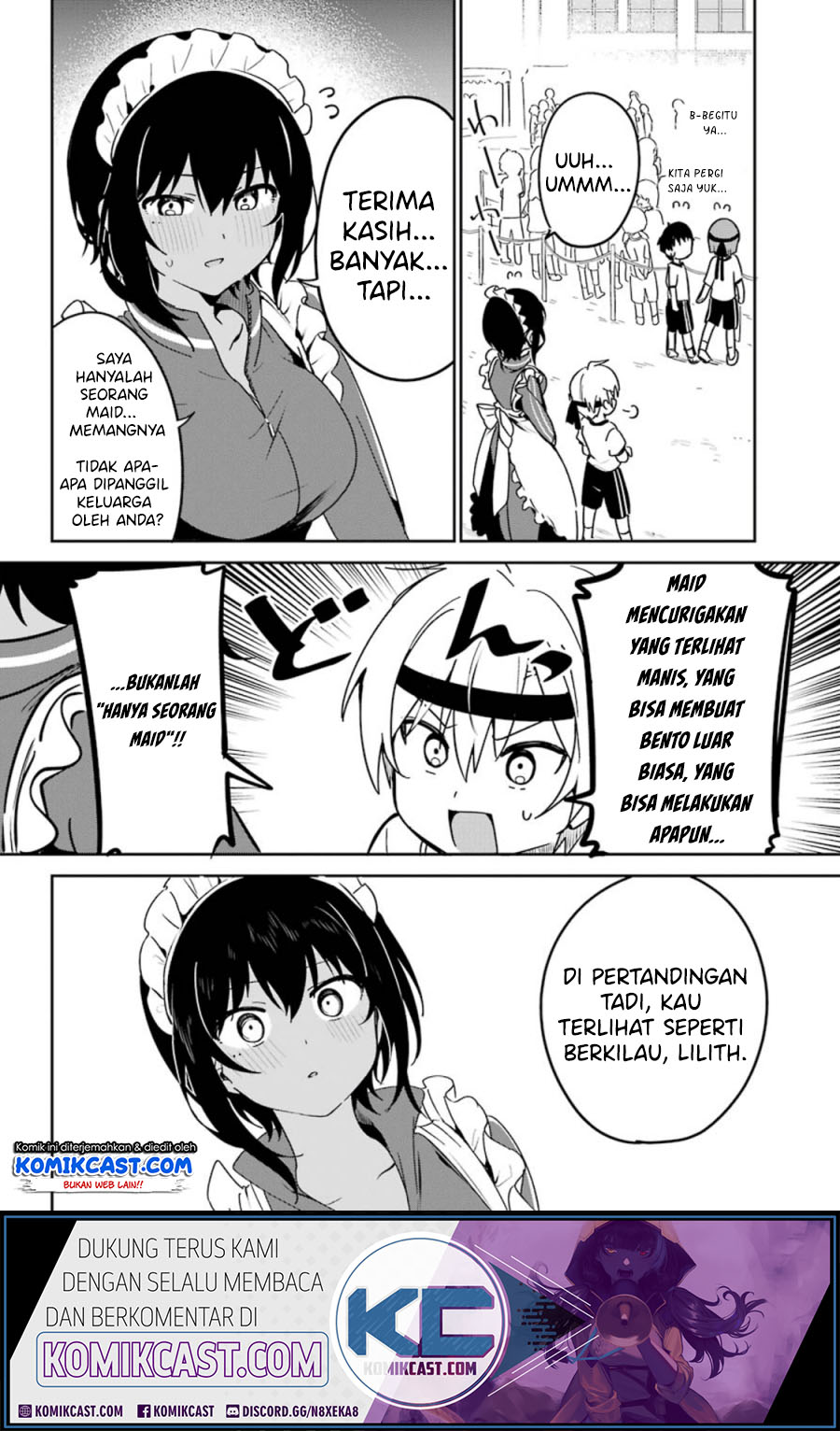 My Recently Hired Maid Is Suspicious (Serialization)